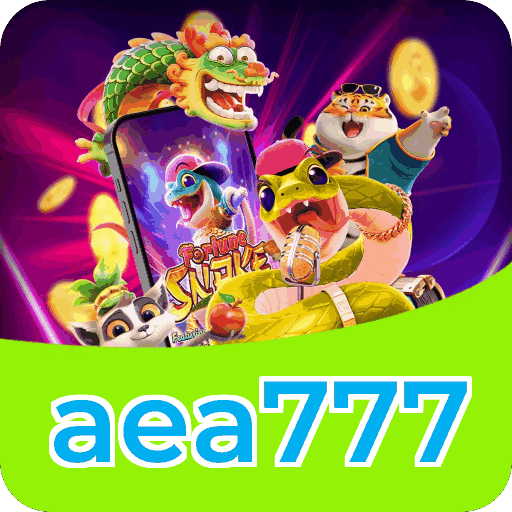 Performance aea777